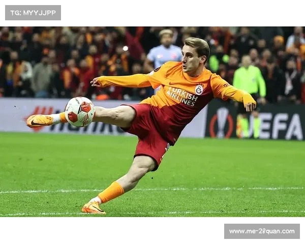 加拉塔萨雷：土耳其超级联赛豪门的荣耀与坚韧战斗精神解析