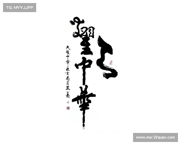 圣安东尼奥马刺队传奇历史与辉煌成就 展现团队篮球无与伦比的魅力 圣安东尼奥马刺队传奇历史与辉煌成就 展现团队篮球无与伦比的魅力